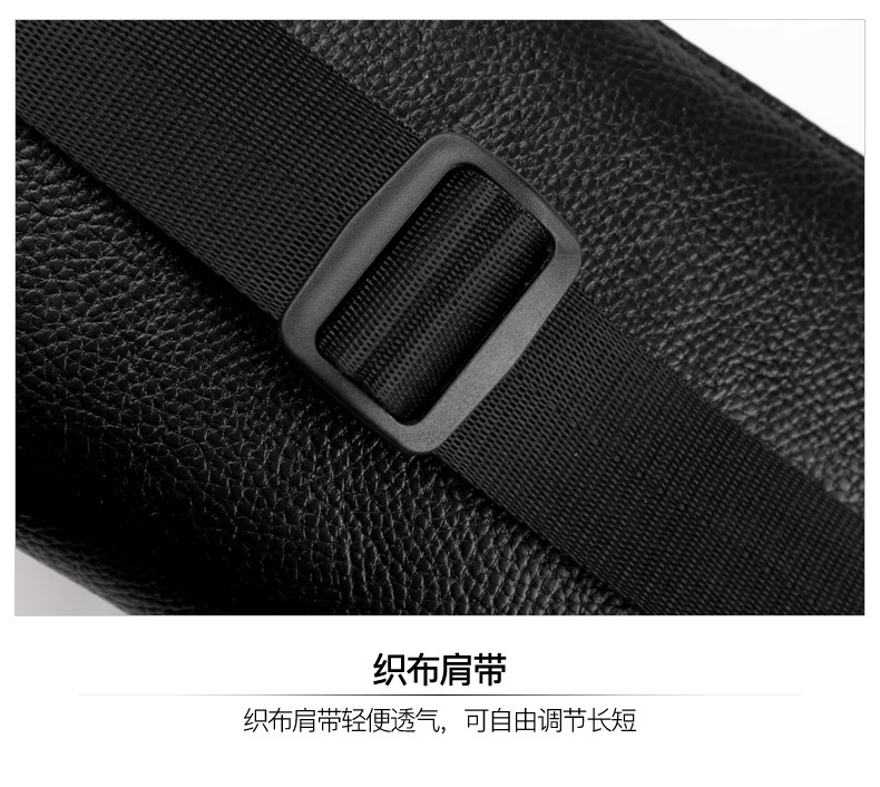 Leather Belt Bag MultiFunctional Sports Leather Bag Casual Fashion Messenger Bag Large Capacity Waist Bag CrossBorder Leather Belt Bag MultiFunctional Sports Leather Bag Casual Fashion Messenger Bag Large Capacity Waist Bag CrossBorder