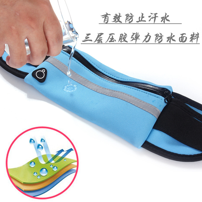 Waist Pack Outdoor Sport Waist Bag Fitness Waist Pack Waterproof AntiTheft Mobile Phone Waist Bag Closefitting Ride
