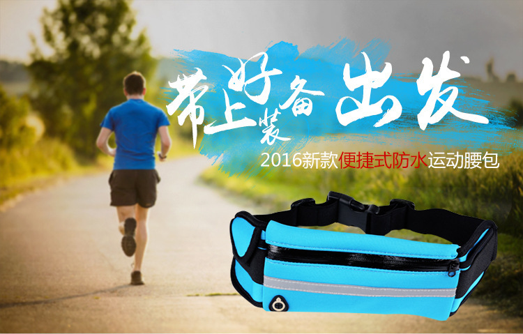 Waist Pack Outdoor Sport Waist Bag Fitness Waist Pack Waterproof AntiTheft Mobile Phone Waist Bag Closefitting Ride Waist Pack Outdoor Sport Waist Bag Fitness Waist Pack Waterproof AntiTheft Mobile Phone Waist Bag Closefitting Ride