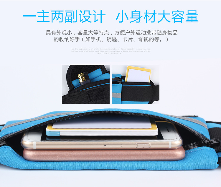Waist Pack Outdoor Sport Waist Bag Fitness Waist Pack Waterproof AntiTheft Mobile Phone Waist Bag Closefitting Ride Waist Pack Outdoor Sport Waist Bag Fitness Waist Pack Waterproof AntiTheft Mobile Phone Waist Bag Closefitting Ride