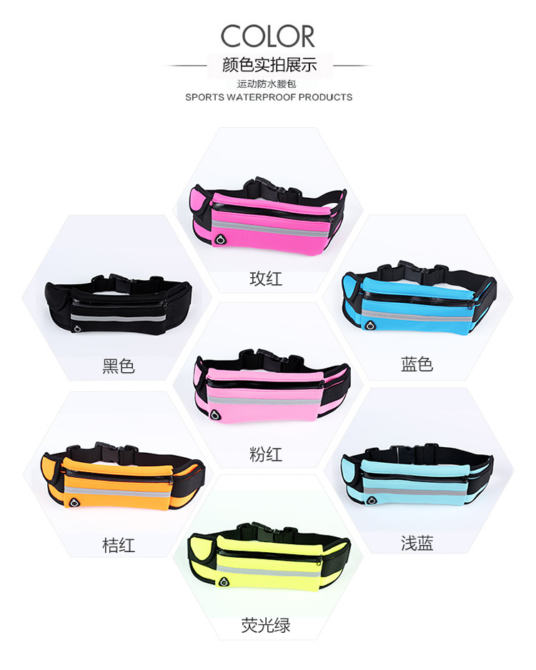 Waist Pack Outdoor Sport Waist Bag Fitness Waist Pack Waterproof AntiTheft Mobile Phone Waist Bag Closefitting Ride Waist Pack Outdoor Sport Waist Bag Fitness Waist Pack Waterproof AntiTheft Mobile Phone Waist Bag Closefitting Ride