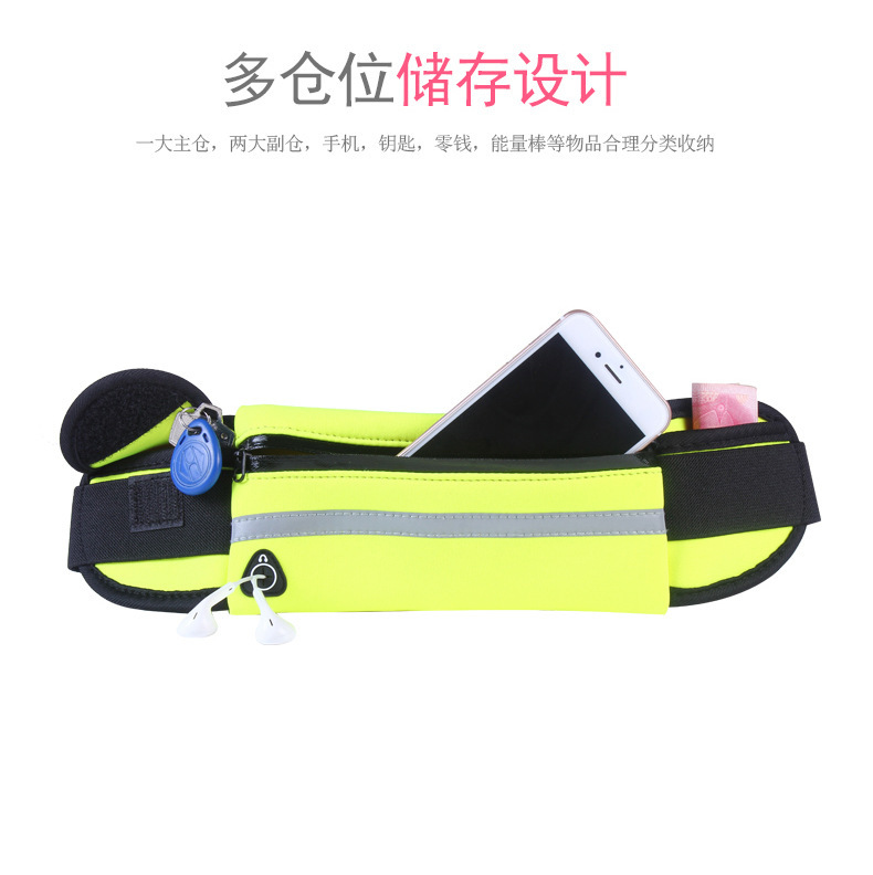 Waist Pack Outdoor Sport Waist Bag Fitness Waist Pack Waterproof AntiTheft Mobile Phone Waist Bag Closefitting Ride Waist Pack Outdoor Sport Waist Bag Fitness Waist Pack Waterproof AntiTheft Mobile Phone Waist Bag Closefitting Ride