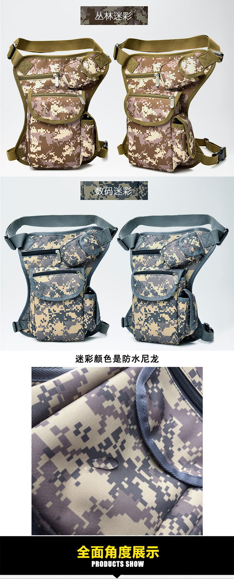 Riding Canvas Waist Leg Bag Outdoor Tactical Multi-Function Leg Bag Men's Bag Casual Sports Waist Pack Fishing Bag Riding Canvas Waist Leg Bag Outdoor Tactical Multi-Function Leg Bag Men's Bag Casual Sports Waist Pack Fishing Bag