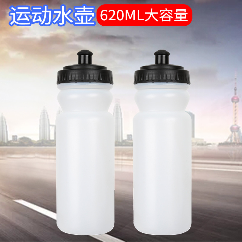 High Quality 620ml Waist Bag Kettle Large Capacity Plastic Material PE Kettle in Stock Whole