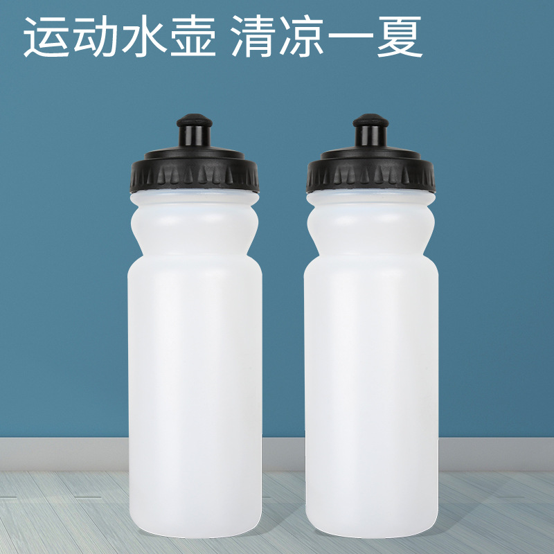 High Quality 620ml Waist Bag Kettle Large Capacity Plastic Material PE Kettle in Stock Whole