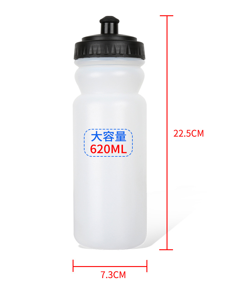 High Quality 620ml Waist Bag Kettle Large Capacity Plastic Material PE Kettle in Stock Whole