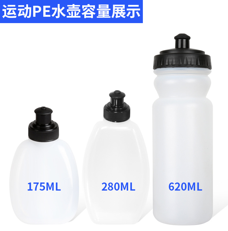 High Quality 620ml Waist Bag Kettle Large Capacity Plastic Material PE Kettle in Stock Whole