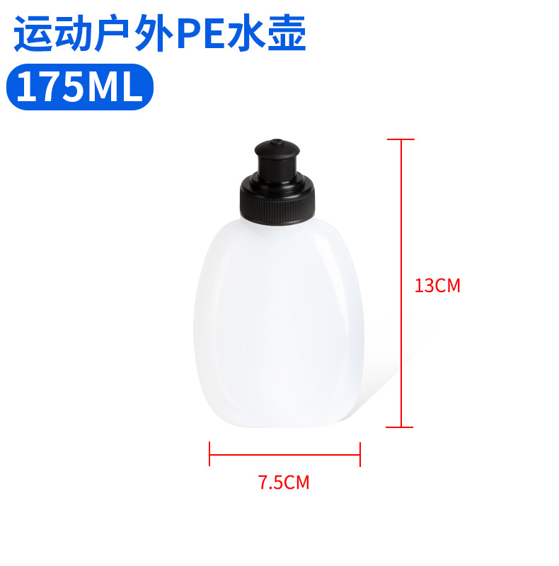 High Quality 620ml Waist Bag Kettle Large Capacity Plastic Material PE Kettle in Stock Whole
