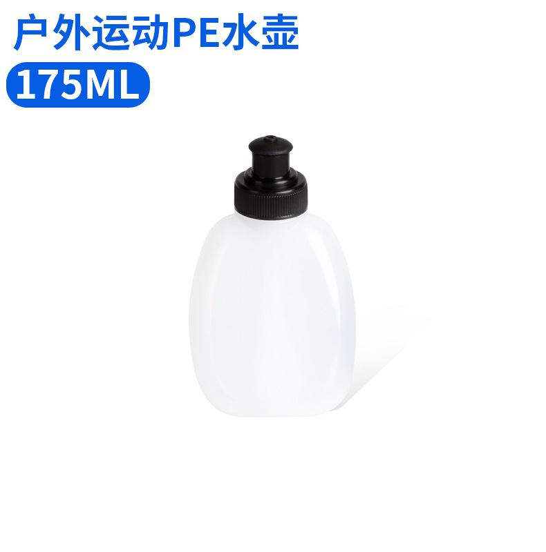 High Quality 620ml Waist Bag Kettle Large Capacity Plastic Material PE Kettle in Stock Whole