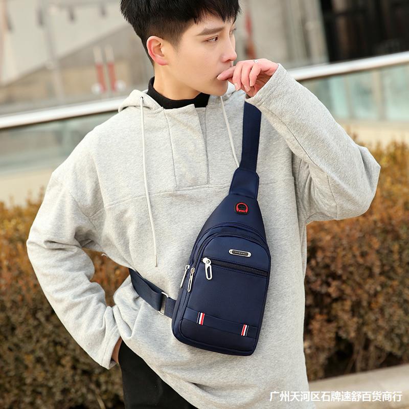 Bag 2020 New Trendy Korean Style Casual Waterproof Oxford Cloth Shoulder Messenger Bag Cross Body Chest Bag Waist Bag