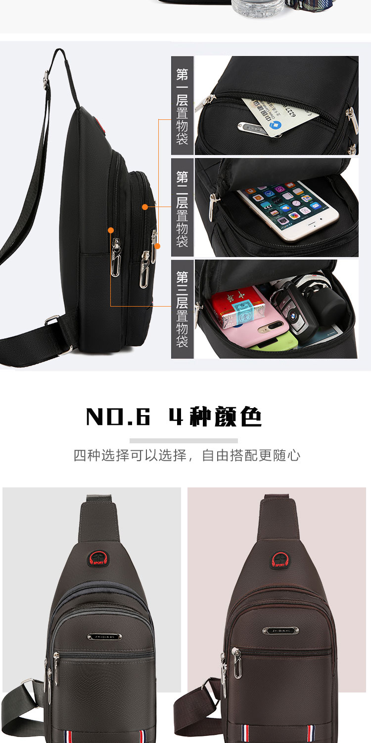 Bag 2020 New Trendy Korean Style Casual Waterproof Oxford Cloth Shoulder Messenger Bag Cross Body Chest Bag Waist Bag