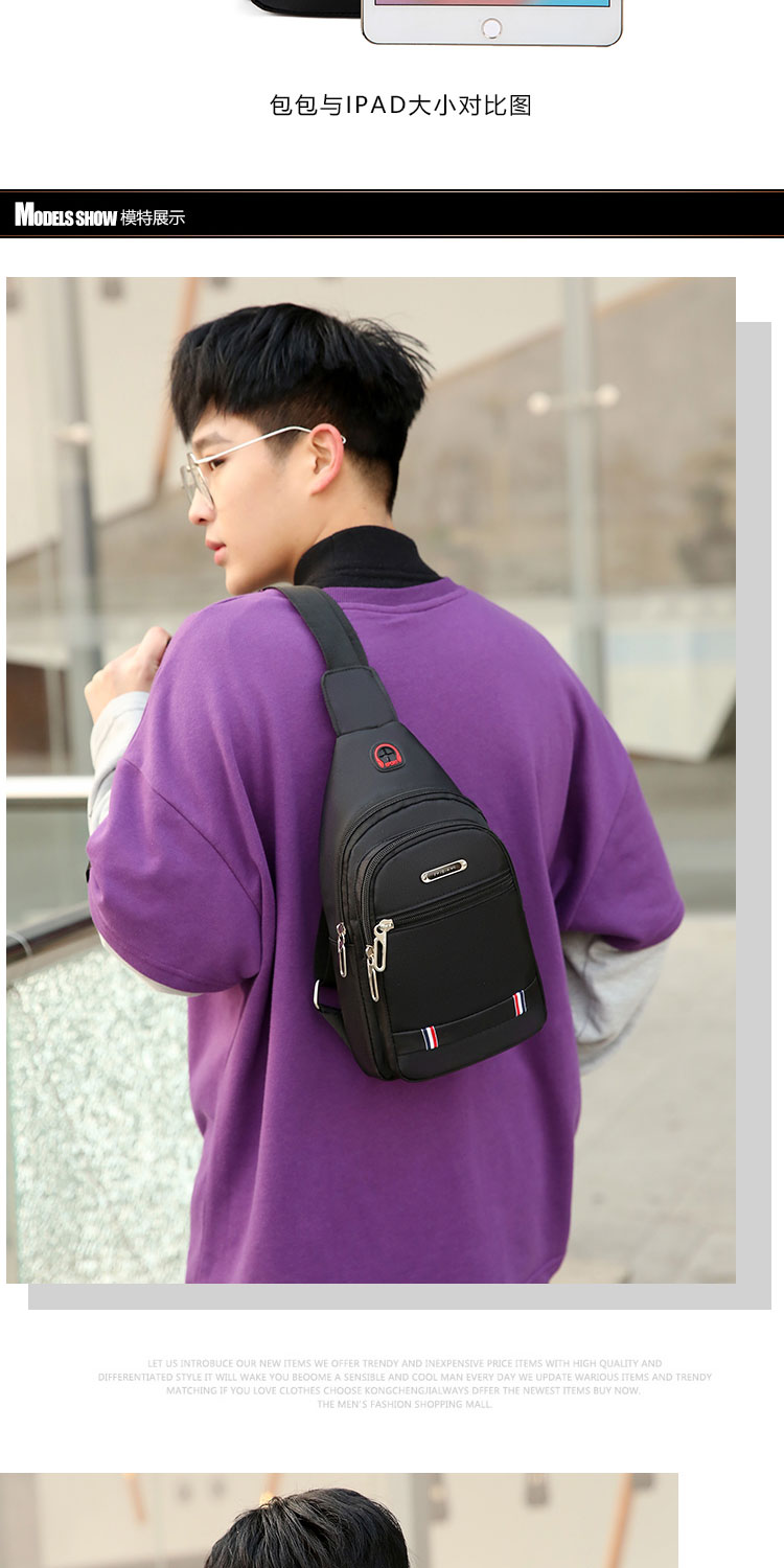 Bag 2020 New Trendy Korean Style Casual Waterproof Oxford Cloth Shoulder Messenger Bag Cross Body Chest Bag Waist Bag