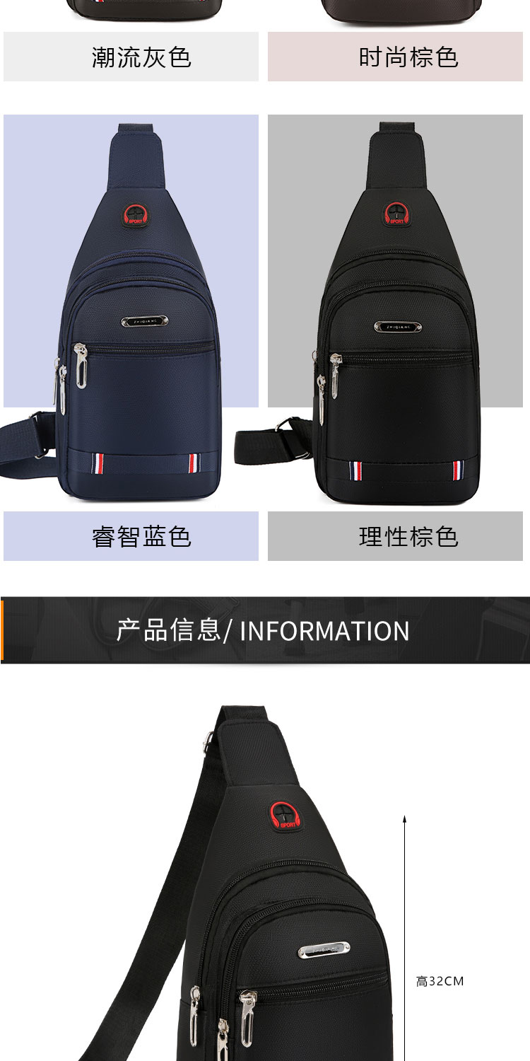 Bag 2020 New Trendy Korean Style Casual Waterproof Oxford Cloth Shoulder Messenger Bag Cross Body Chest Bag Waist Bag
