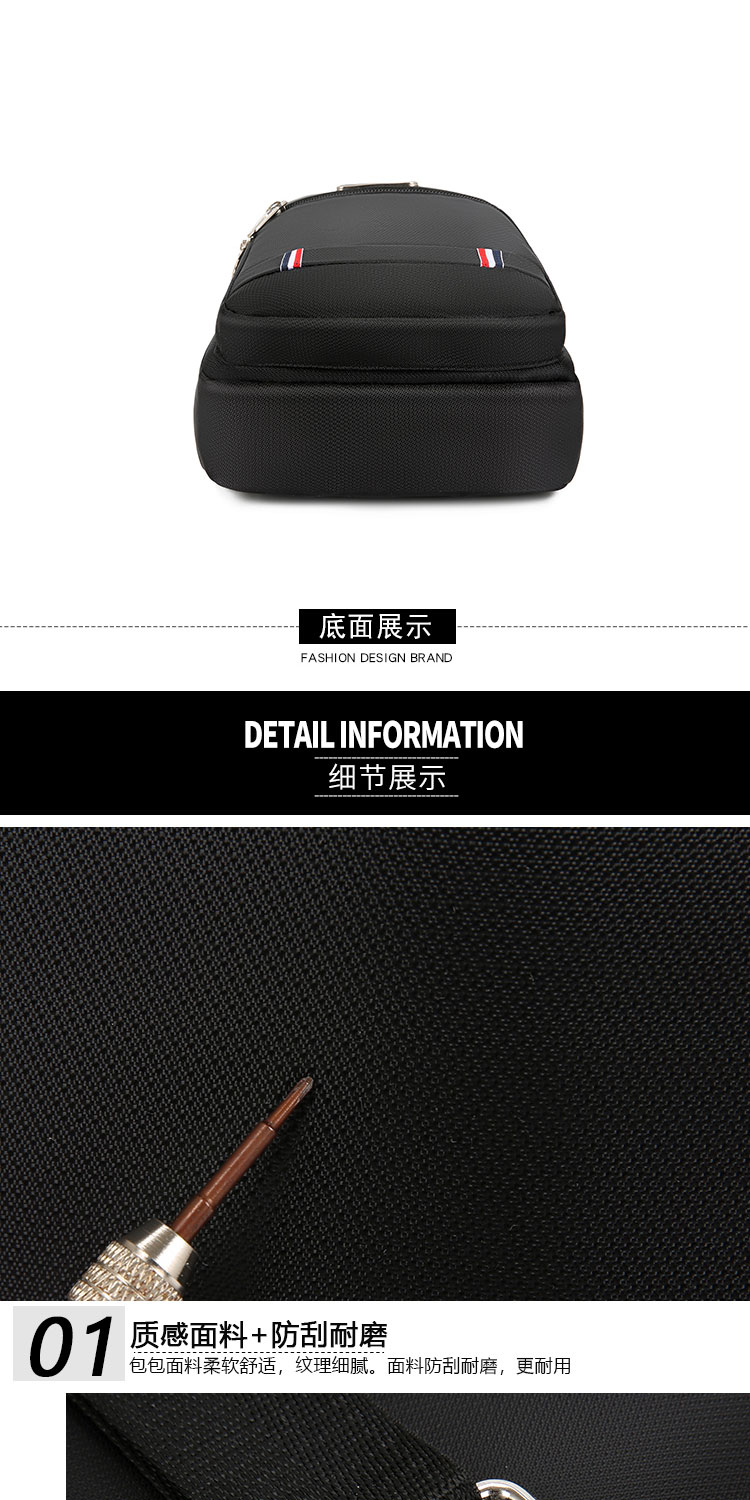 Bag 2020 New Trendy Korean Style Casual Waterproof Oxford Cloth Shoulder Messenger Bag Cross Body Chest Bag Waist Bag