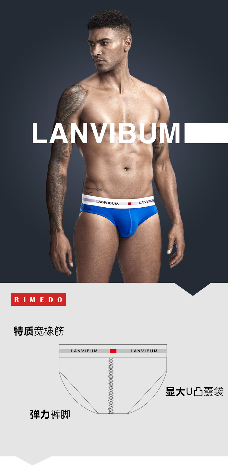 Lanvidum Men's Low Waist Underwear OEM Lycra Big Bag Sexy Underwear Men's Underwear