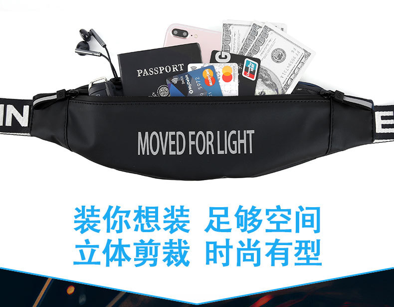 Yipinu Fashion Trendy Outdoor Sports Waist Bag Running Waterproof Cell Phone Belt Bag Casual Messenger Bag Amazon Yipinu Fashion Trendy Outdoor Sports Waist Bag Running Waterproof Cell Phone Belt Bag Casual Messenger Bag Amazon