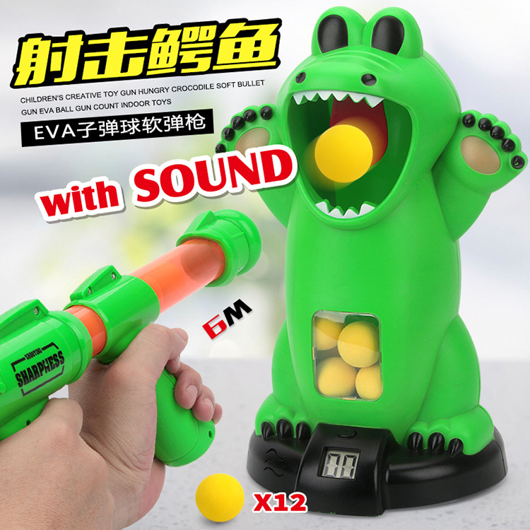Hot Hit Me Duck Forest Hunting Safety Pneumatic Toy Gun Hit Me Bear Lion Soft Bullet Gun Target Shooting Score