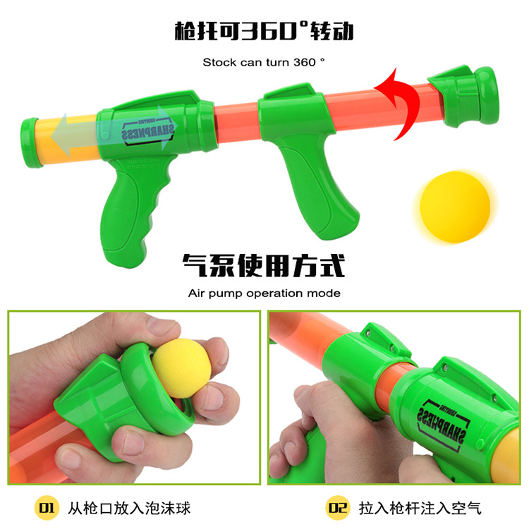 Hot Hit Me Duck Forest Hunting Safety Pneumatic Toy Gun Hit Me Bear Lion Soft Bullet Gun Target Shooting Score