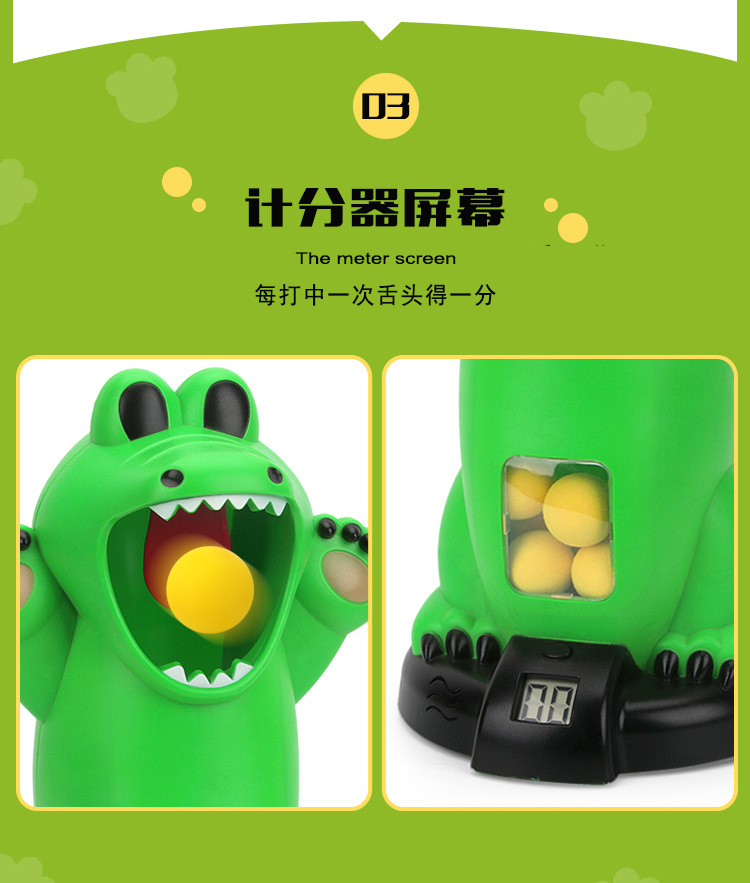 Hot Hit Me Duck Forest Hunting Safety Pneumatic Toy Gun Hit Me Bear Lion Soft Bullet Gun Target Shooting Score