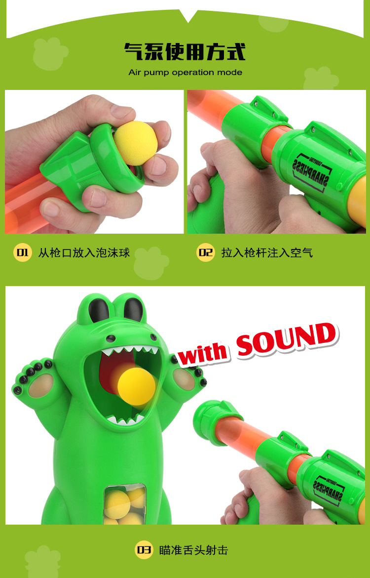 Hot Hit Me Duck Forest Hunting Safety Pneumatic Toy Gun Hit Me Bear Lion Soft Bullet Gun Target Shooting Score