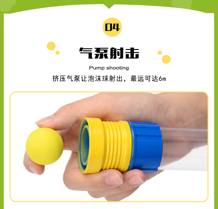 Hot Hit Me Duck Forest Hunting Safety Pneumatic Toy Gun Hit Me Bear Lion Soft Bullet Gun Target Shooting Score