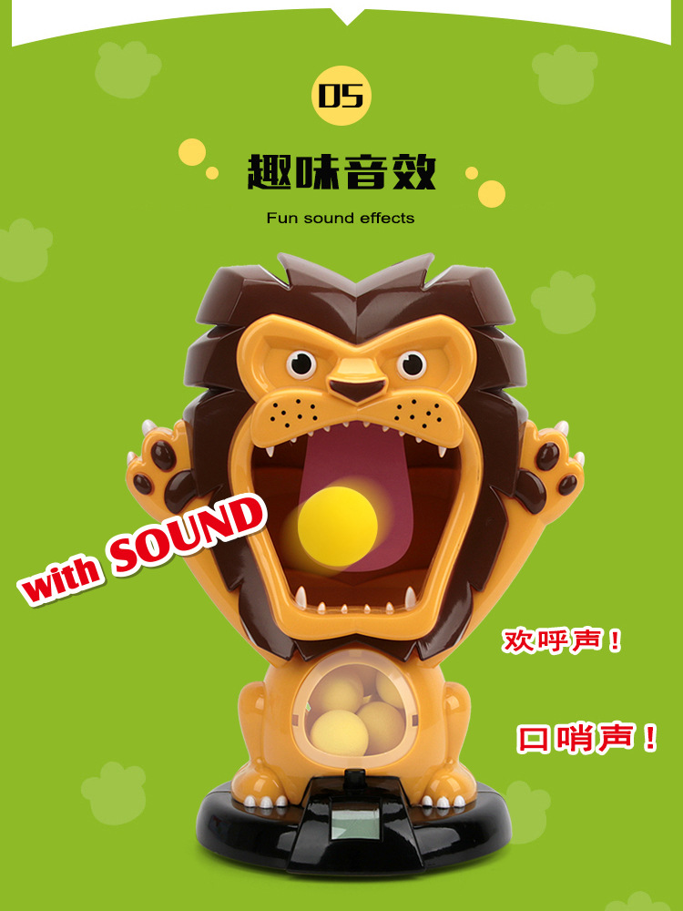 Hot Hit Me Duck Forest Hunting Safety Pneumatic Toy Gun Hit Me Bear Lion Soft Bullet Gun Target Shooting Score