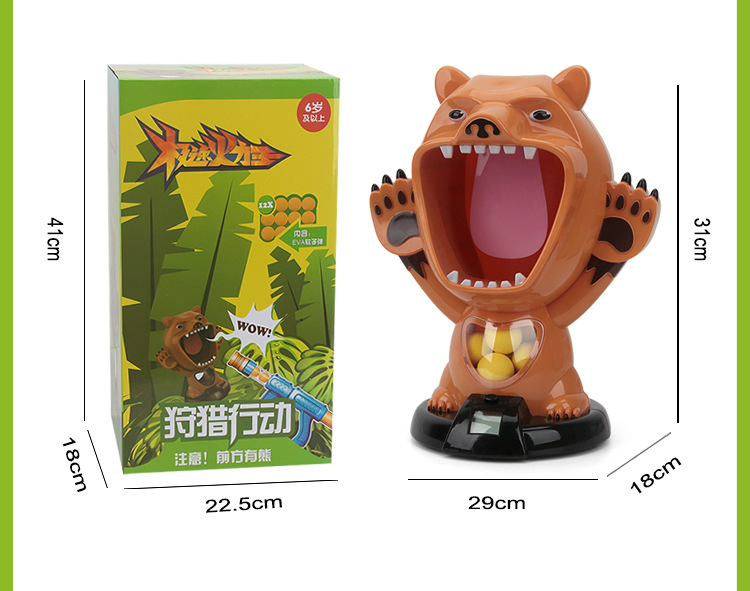 Hot Hit Me Duck Forest Hunting Safety Pneumatic Toy Gun Hit Me Bear Lion Soft Bullet Gun Target Shooting Score
