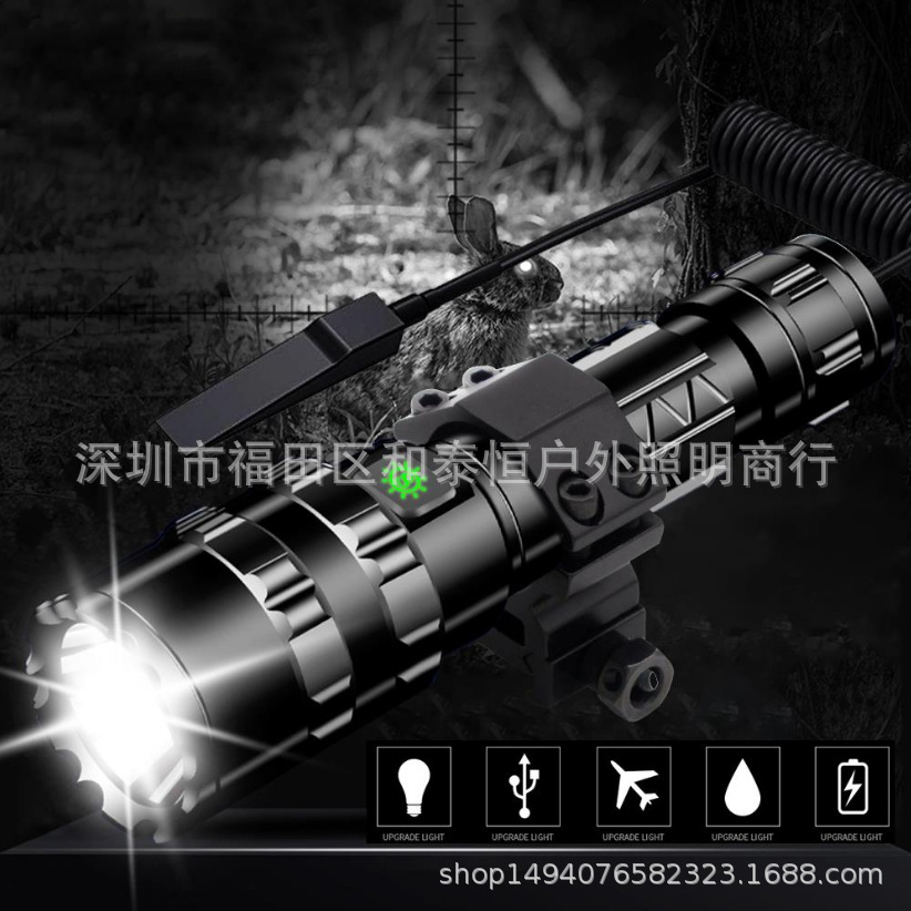 Cross-Border Hot L2 Flashlight USB Rechargeable Spotlight Mini Outdoor Hunting Lamp LED Power Torch Manufacturer Cross-Border Hot L2 Flashlight USB Rechargeable Spotlight Mini Outdoor Hunting Lamp LED Power Torch Manufacturer