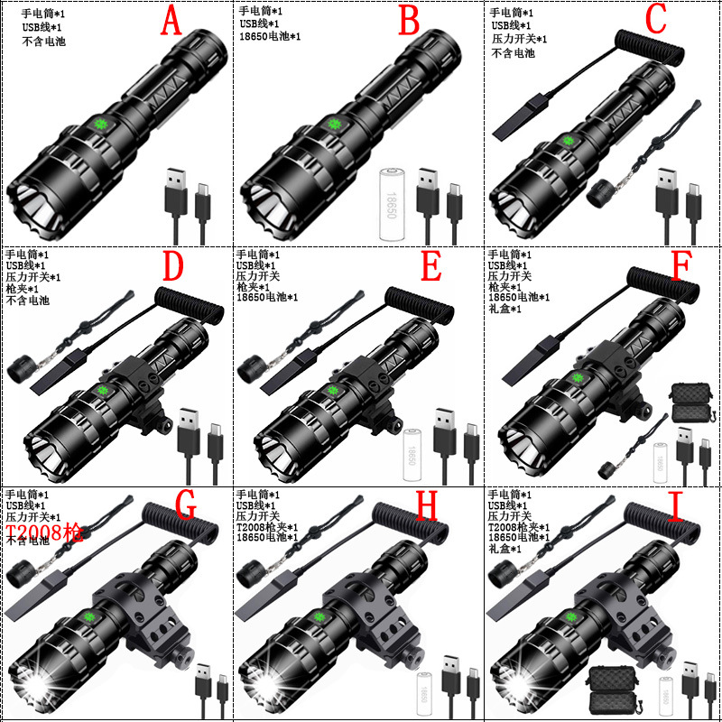 Cross-Border Hot L2 Flashlight USB Rechargeable Spotlight Mini Outdoor Hunting Lamp LED Power Torch Manufacturer Cross-Border Hot L2 Flashlight USB Rechargeable Spotlight Mini Outdoor Hunting Lamp LED Power Torch Manufacturer