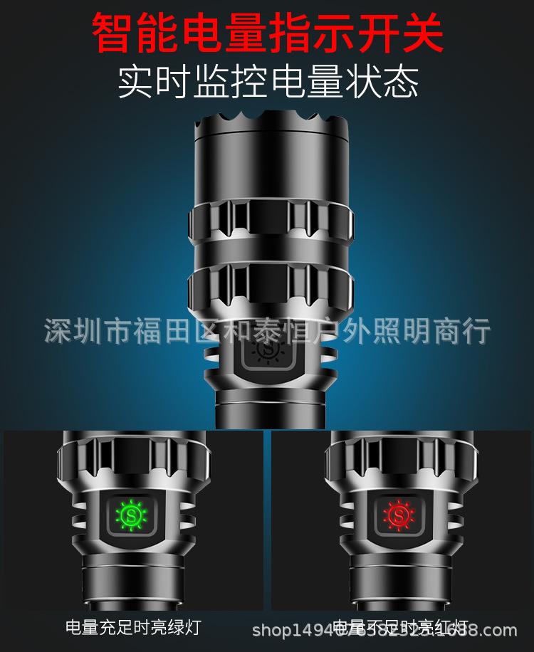 Cross-Border Hot L2 Flashlight USB Rechargeable Spotlight Mini Outdoor Hunting Lamp LED Power Torch Manufacturer Cross-Border Hot L2 Flashlight USB Rechargeable Spotlight Mini Outdoor Hunting Lamp LED Power Torch Manufacturer