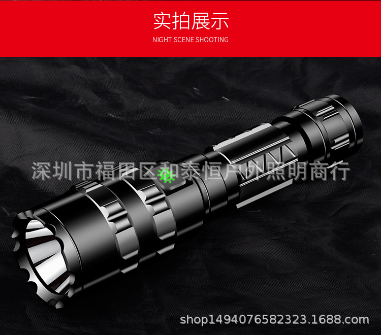 Cross-Border Hot L2 Flashlight USB Rechargeable Spotlight Mini Outdoor Hunting Lamp LED Power Torch Manufacturer Cross-Border Hot L2 Flashlight USB Rechargeable Spotlight Mini Outdoor Hunting Lamp LED Power Torch Manufacturer