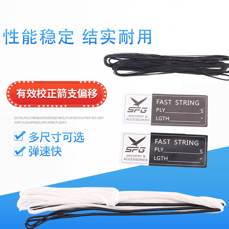 and Arrow Reflex Bow Bowstring Fast String Sf Straight Bow Beauty Hunting Bowstring Traditional Bowstring Customizable