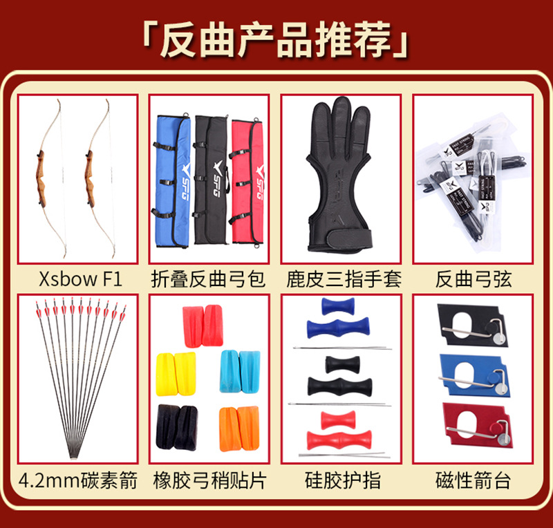 and Arrow Reflex Bow Bowstring Fast String Sf Straight Bow Beauty Hunting Bowstring Traditional Bowstring Customizable and Arrow Reflex Bow Bowstring Fast String Sf Straight Bow Beauty Hunting Bowstring Traditional Bowstring Customizable