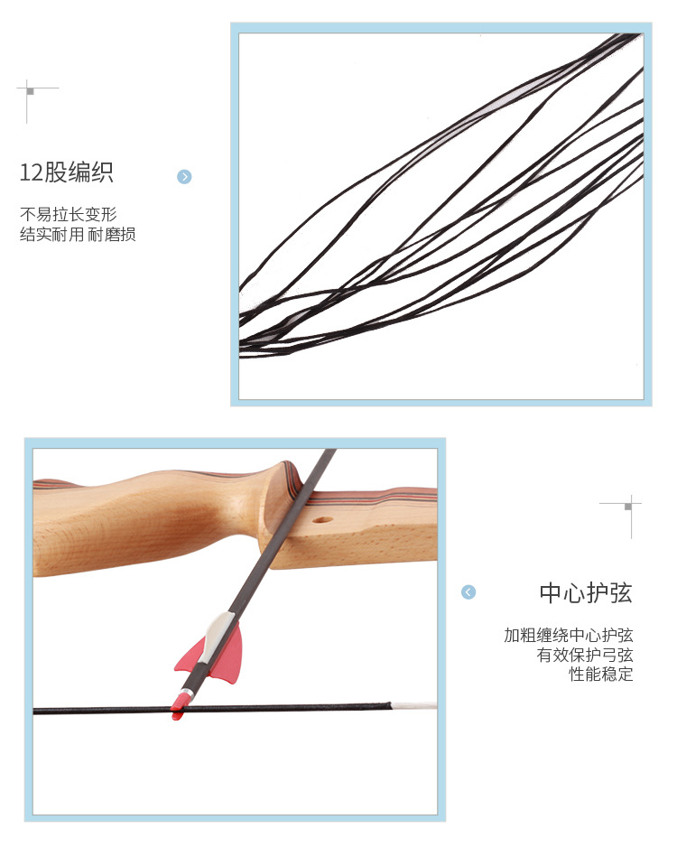and Arrow Reflex Bow Bowstring Fast String Sf Straight Bow Beauty Hunting Bowstring Traditional Bowstring Customizable and Arrow Reflex Bow Bowstring Fast String Sf Straight Bow Beauty Hunting Bowstring Traditional Bowstring Customizable