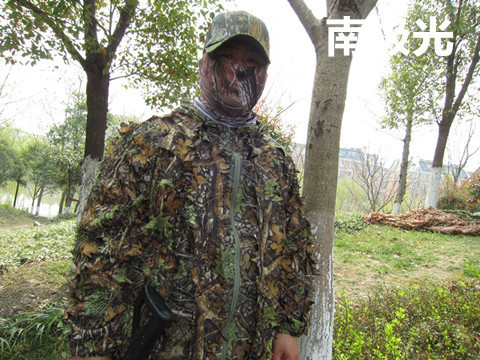 3D Leaf Camouflage suit Camouflage suit bird watching suit hunting suit hunting suit