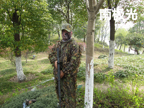 3D Leaf Camouflage suit Camouflage suit bird watching suit hunting suit hunting suit