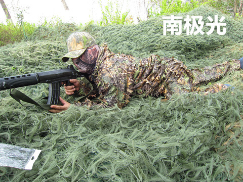 3D Leaf Camouflage suit Camouflage suit bird watching suit hunting suit hunting suit