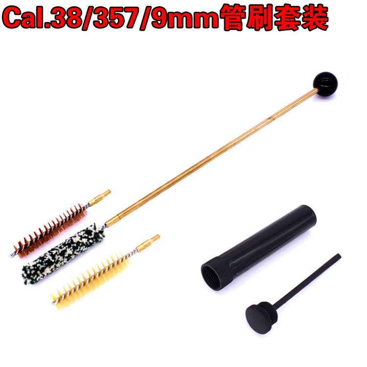 Hot Sale Pistol Hunting Gun Cleaning Tool Kit Accessories Rifle Gun Brush Mop Storage Handle for cal 38 357 9mm 