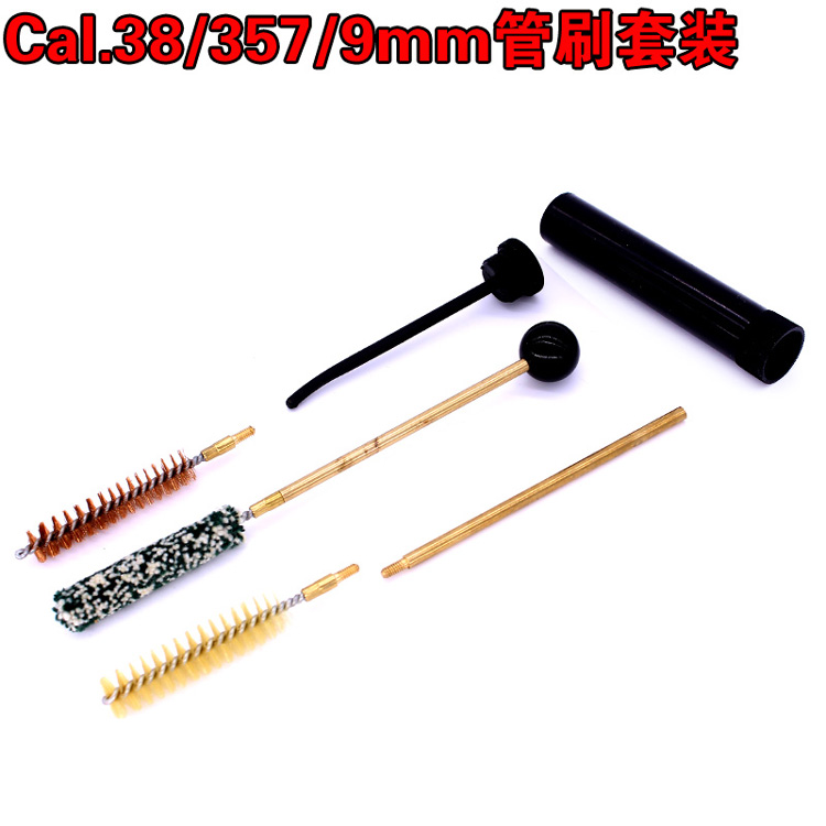 Hot Sale Pistol Hunting Gun Cleaning Tool Kit Accessories Rifle Gun Brush Mop Storage Handle for cal 38 357 9mm 