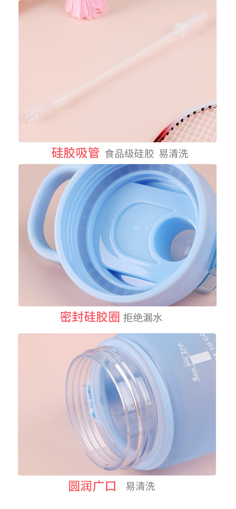 Amazon Summer Large Capacity Plastic Cup Gradient Frosted Sports Cup Female Male Cup Student Portable Sports Bottle Amazon Summer Large Capacity Plastic Cup Gradient Frosted Sports Cup Female Male Cup Student Portable Sports Bottle