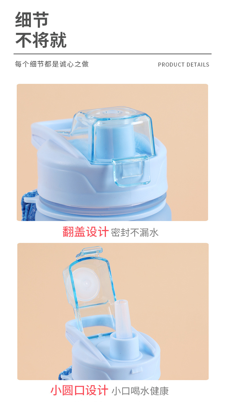 Amazon Summer Large Capacity Plastic Cup Gradient Frosted Sports Cup Female Male Cup Student Portable Sports Bottle Amazon Summer Large Capacity Plastic Cup Gradient Frosted Sports Cup Female Male Cup Student Portable Sports Bottle