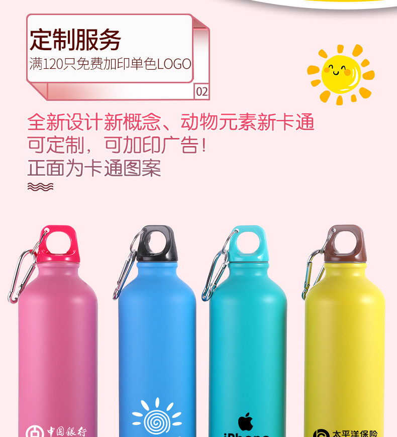 He'an EHome Stainless Steel Animal Kettle Fashion Sports Cup Advertising Gift Creative Cup Printable He'an EHome Stainless Steel Animal Kettle Fashion Sports Cup Advertising Gift Creative Cup Printable