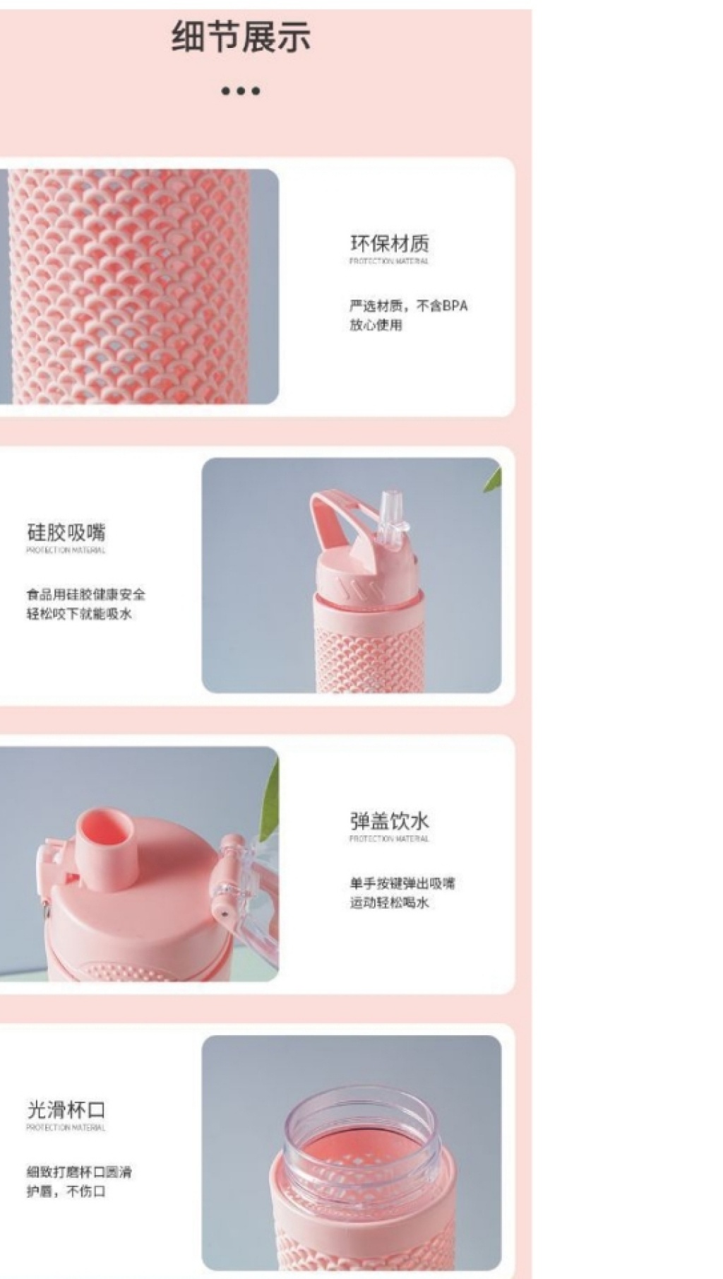 J01-8008-15 Plastic water bottle portable summer children canteen student simple portable cup sports cup J01-8008-15 Plastic water bottle portable summer children canteen student simple portable cup sports cup