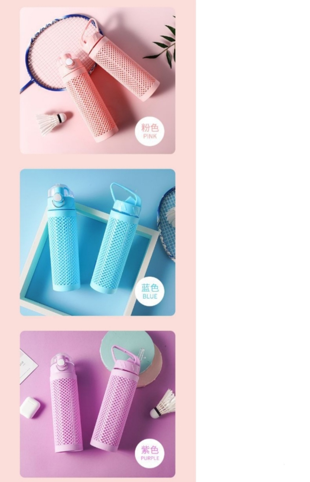 J01-8008-15 Plastic water bottle portable summer children canteen student simple portable cup sports cup J01-8008-15 Plastic water bottle portable summer children canteen student simple portable cup sports cup