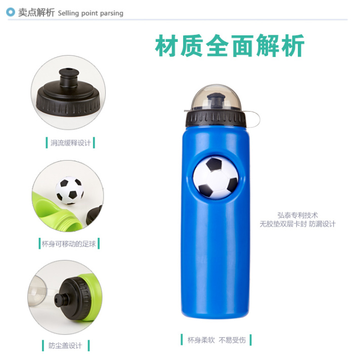 Factory direct outdoor roving driving one hand operation plastic cup sports cup wholesale custom Factory direct outdoor roving driving one hand operation plastic cup sports cup wholesale custom