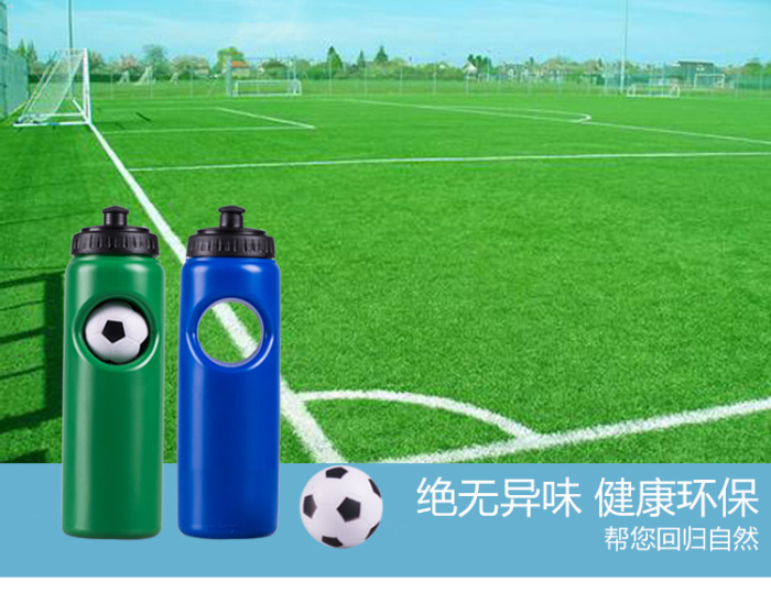 Factory direct outdoor roving driving one hand operation plastic cup sports cup wholesale custom Factory direct outdoor roving driving one hand operation plastic cup sports cup wholesale custom