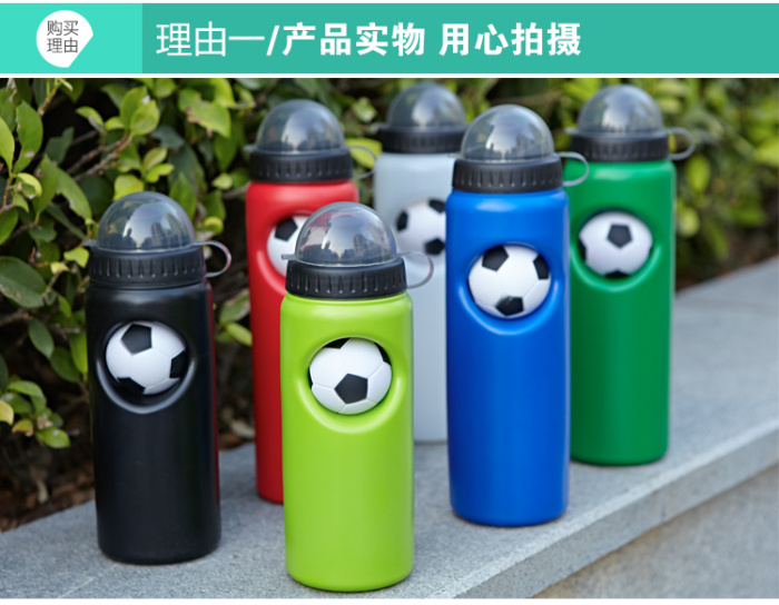 Factory direct outdoor roving driving one hand operation plastic cup sports cup wholesale custom Factory direct outdoor roving driving one hand operation plastic cup sports cup wholesale custom