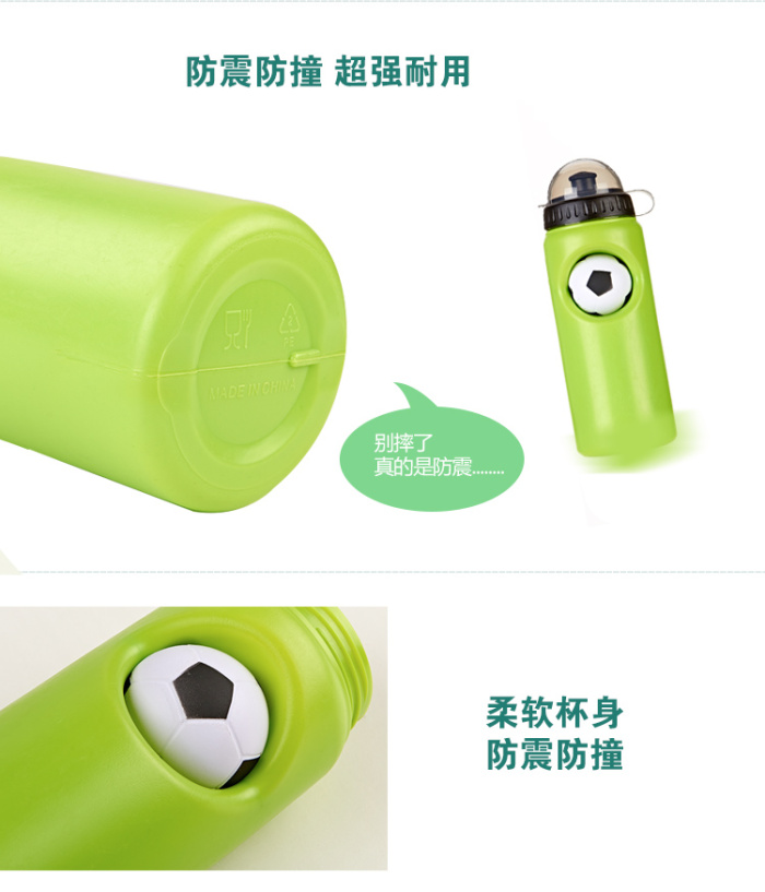 Factory direct outdoor roving driving one hand operation plastic cup sports cup wholesale custom Factory direct outdoor roving driving one hand operation plastic cup sports cup wholesale custom