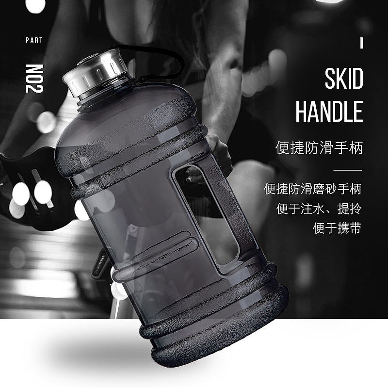 Sports Cup Space Cup 2.2l Cold Water Cup Gym PETG Large Capacity Plastic Cup 2.2l Sports Kettle