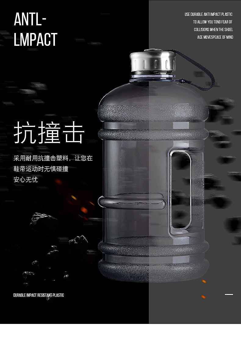 Sports Cup Space Cup 2.2l Cold Water Cup Gym PETG Large Capacity Plastic Cup 2.2l Sports Kettle Sports Cup Space Cup 2.2l Cold Water Cup Gym PETG Large Capacity Plastic Cup 2.2l Sports Kettle
